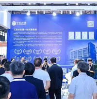 中拓環境亮相ProSF 2025國際表面工程展覽會