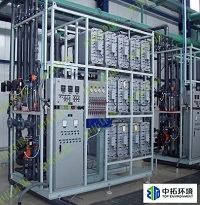 光學(xué)、電子用純水